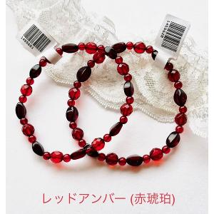 琥珀 コハク アンバー ブレスレット 腕輪 アクセサリー バングル