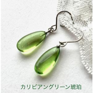 天然琥珀 イヤリング ピアス バルト海産天然琥珀 パワーストーン