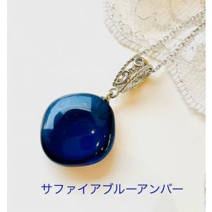 数珠 パワーストーン はな花 虫入り天然琥珀 原石 約10グラム : 数珠