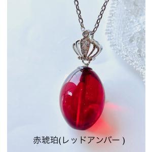還暦祝い 女性 琥珀 ペンダント ネックレス レッドアンバー 王冠