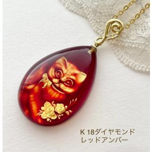 還暦祝い 女性 おしゃれ 琥珀 ネックレス インタリオ ペンダント