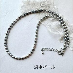 パールネックレス アコヤ本真珠ネックレス シャンパンカラー 真珠
