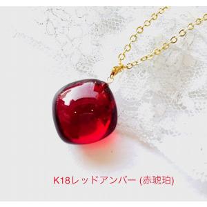 天然石 還暦祝い 母 おしゃれ 琥珀 ネックレス レッドアンバー