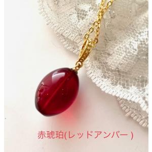 レッドアンバー　琥珀ロングネックレスsilver　　天然石　パワーストーン 天然石 還暦祝い 母 おしゃれ 琥珀 ネックレス レッドアンバー