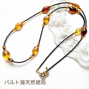 虫入り琥珀ネックレス 送料無料 シルバー Silver925 コレクション