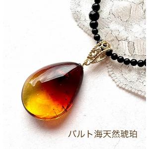 天然琥珀 虫入り琥珀 ネックレス ペンダント K18 バルト海産天然琥珀