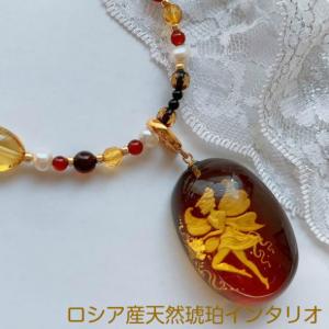 琥珀 ネックレス インタリオ ペンダント K18 天然琥珀 蝶 薔薇 カメオ