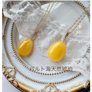 天然琥珀 虫入り琥珀 こはくルース インセクトアンバー パワーストーン