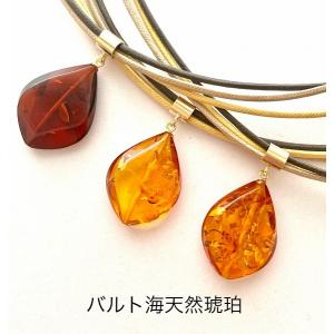 アンバー 琥珀 ペンダント しずく型 ドロップ ペンダント トップ