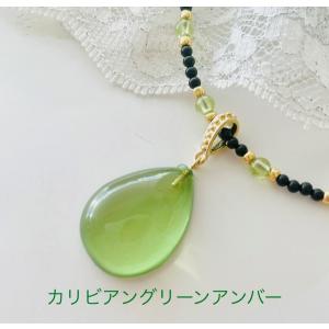 開運 ブルーアンバー 琥珀 ネックレス ペンダント トップ 大きめ