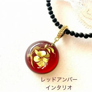 還暦祝い 女性 琥珀 ネックレス K18 ハート レッドアンバー ペンダント