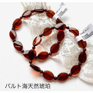 琥珀 コハク アンバー ブレスレット 腕輪 アクセサリー バングル