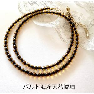 大粒琥珀ボリュームネックレス : 悠遊空間 - 通販 - Yahoo!ショッピング