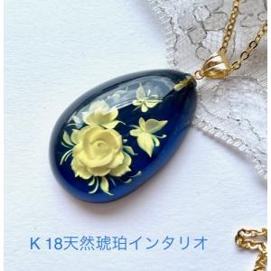 還暦祝い 女性 おしゃれ 琥珀 ネックレス インタリオ ペンダント