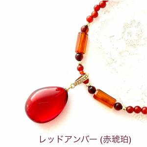 本べっ甲 琥珀 ネックレス 長さ72センチ (のし等ギフト対応無料) 飴色