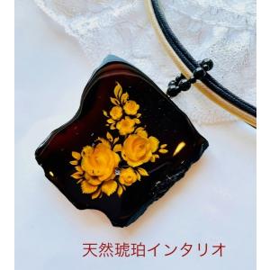 琥珀 ネックレス ペンダント インタリオ アンバー 天然琥珀 薔薇