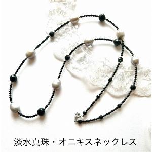 パールネックレス アコヤ本真珠ネックレス シャンパンカラー 真珠