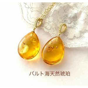 天然琥珀 ブローチ ペンダント 花のブローチ 大きな琥珀ブローチ