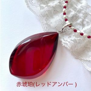 還暦祝い 女性 おしゃれ 琥珀 ネックレス インタリオ ペンダント