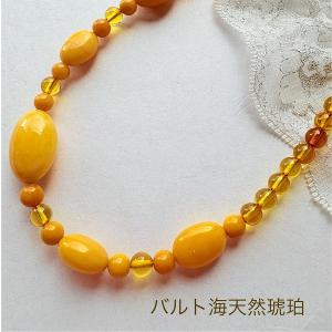 ポルサイト 原石 94g ポルックス石 レイキヒーリングに最適な石 ハイ
