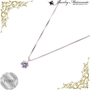 ネックレス　レディース　ダイアモンド　4月　誕生石　ダイヤモンド　プラチナ　Pt900/Pt850　鑑定書あり｜jewelry-matumoto