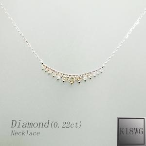 ネックレス　レディース　ダイアモンド　4月　誕生石　18金ホワイトゴールド　K18WG｜jewelry-matumoto