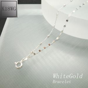 ブレスレット　レディース　チェーンタイプ　二連　18金ホワイトゴールド　K18WG｜jewelry-matumoto