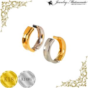 ピアリング　レディース　リバーシブル　18金　14金ホワイトゴールド　K18　K14WG　｜jewelry-matumoto
