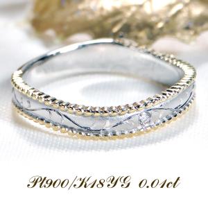 婚約指輪 PT900 プラチナ ダイヤモンド 1粒 0.2ct VVS1 エクセレント