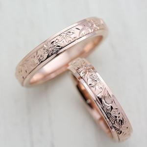 指輪 K18YG イエローゴールド ダイヤモンド 0.05ct 桜 モチーフ 彫り