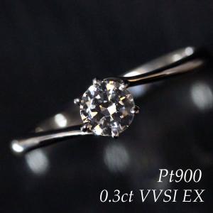 天然アパタイト1.04ct　Pt900 D0.22ct プラチナリング　指輪 天然アパタイト1.04ct Pt900 D0.22ct プラチナリング 指輪 天然
