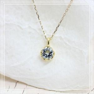 誕生石 ネックレス 1粒 アクアマリン0.2ct  10金 イエローゴールド K10YG 3月 ペンダント K10 バースデー プレゼント｜jewelry-may