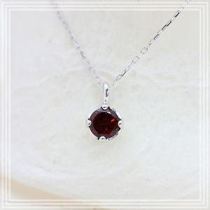 誕生石 ネックレス 1粒 ガーネット 0.2ct 10金 ホワイトゴールド K10WG 1月 ペンダント K10 バースデー プレゼント｜jewelry-may