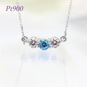 ネックレス K18WG ホワイトゴールド 0.3ct ダイヤモンド ブルーダイヤ