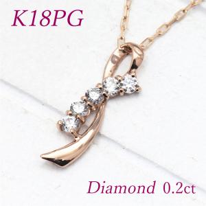 K18 リボン ペンダント ネックレス ゴールド ダイヤモンド