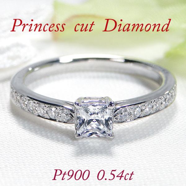PT900  婚約指輪 プラチナ ダイヤ 計0.5ct プリンセスカット 指輪 レディース リング ...