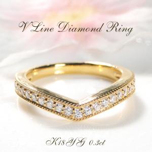 agete（アガット） ハーフエタニティ リング 指輪 ダイヤモンド 0.05ct