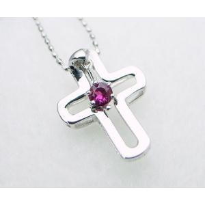 天然 モルガナイト 4.5ct up 大粒 一粒 ダイヤ K18ゴールド各色