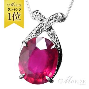 モルガナイト　ネックレス　天然　pt900 Pt900 プラチナ モルガナイト ネックレス ピンクアクアマリン 桜色 5mm