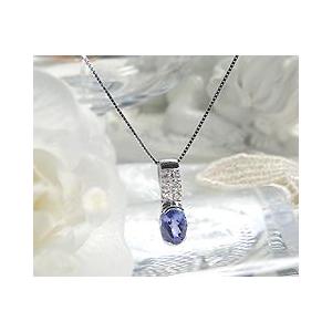 タンザナイト 1ct pt900 プラチナ チャーム ネックレス k18 天然