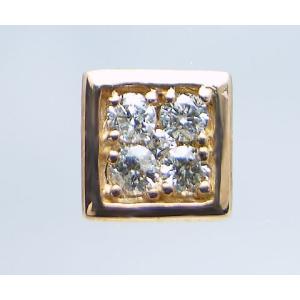 特別お試し商品 超特価 pt900 天然 ダイヤ 0.1ct プラチナ900 ペア