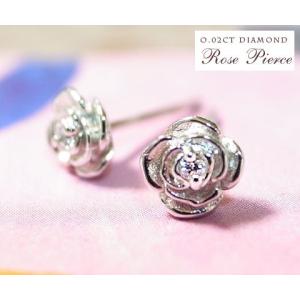 特別お試し商品 超特価 pt900 天然 ダイヤ 0.1ct プラチナ900 ペア