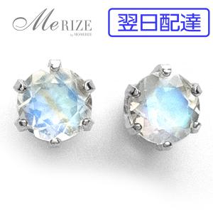 タンザナイト　K18YG　フックピアス　両耳 K18YG タンザナイトピアス 0.360ct