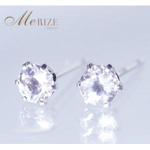 エメラルド、ダイヤPT900ピアス。美品！ 天然 ダイヤ 0.42ct バケット エメラルドカット パヴェ ピアス ペア