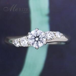 天然 ダイヤ 0.26ct 大粒 一粒 リング 指輪 K18 ゴールド各色 プラチナ