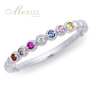 パープル ダイヤ 0.25ct ミル打ち ハーフ エタニティ リング K18