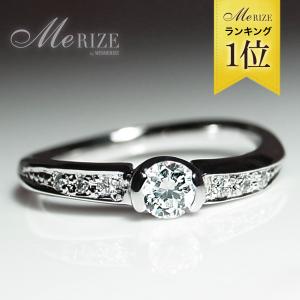 【超特価】大粒 天然 ダイヤ 0.20ct プ...の詳細画像2