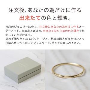 指輪 レディース ピンキーリング シンプル 1...の詳細画像2