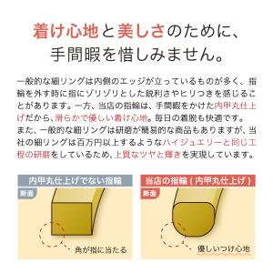 指輪 レディース ピンキーリング シンプル 1...の詳細画像3
