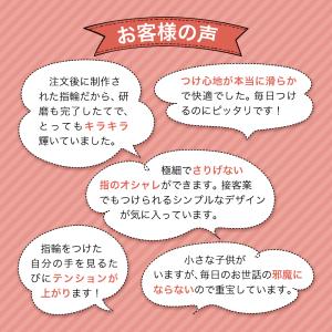 指輪 レディース ピンキーリング シンプル 1...の詳細画像4